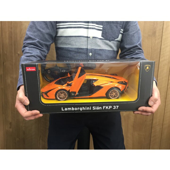 楽天市場 ランボルギーニ シアン Fkp 37 Rc 1 14 5335 M5 トップエース ラジコン レッド ラジコンカー 車 外車 外国車 車 高級車 くるま おもちゃ 子供 おとな コレクション 男の子 ギフト 誕生日 クリスマス プレゼント ギフト 140 スタイルライフbosky