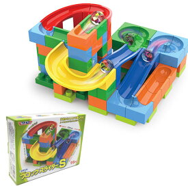 楽天市場 ビー玉 転がし おもちゃ 素材 おもちゃ プラスチック の通販