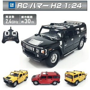 ラジコン アメ車の人気商品 通販 価格比較 価格 Com