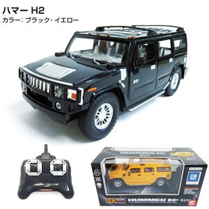 ラジコン アメ車の人気商品 通販 価格比較 価格 Com