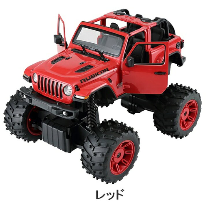 楽天市場 ジープ ラングラー Jl ルビコン ビックフット 1 14 5298 M4 トップエース ラジコン Jeep レッド ブラック ラジコンカー 車 くるま おもちゃ かっこいい 子供 コレクション 男の子 誕生日 クリスマス プレゼント ギフト 140 スタイルライフbosky