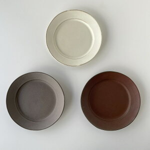 益子焼 リネン リムプレート (L) RINE-011 □□ AR4 わかさま陶芸 器 うつわ リム プレート 皿 お皿 食器 中皿 大皿 ワンプレート 手作り ハンドメイド 作家 洋食器 和食器 洋風 和風 キッチン雑貨