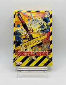 【中古】 ファミコンソフト (FC) メタルマックス