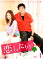 楽天市場】韓国ドラマ チャン・ナラ（CD・DVD）の通販 