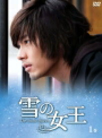 楽天市場 Dvd 雪の女王 韓国 セット Dvd Cd Dvd の通販