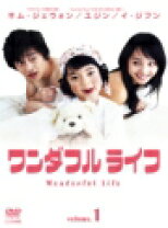 楽天市場】ワンダフルライフ ドラマ dvdの通販 