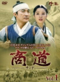 楽天市場 サンド韓国ドラマdvdの通販