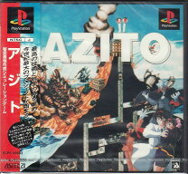 楽天市場】ps アジト3の通販 