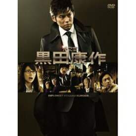 楽天市場 外交官 黒田康作 Cd Dvd の通販