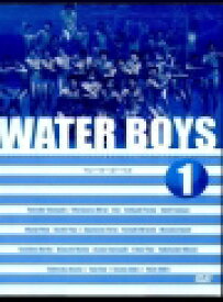 【中古レンタルアップ】 DVD ドラマ ウォーターボーイズ　[WATER BOYS] 全4巻セット 山田孝之 森山未來