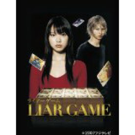 【中古レンタルアップ】 DVD ドラマ ライアーゲーム　[LIAR GAME] 全6巻セット 戸田恵梨香 松田翔太