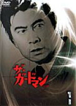 楽天市場】ザ ガードマン dvdの通販 