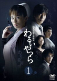 楽天市場 松本清張米倉涼子の通販