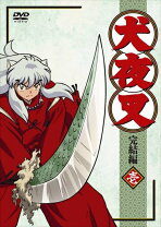 楽天市場】犬夜叉 完結編 DVD 7の通販 