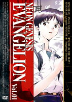 楽天市場】エヴァンゲリオン dvd 全巻（アニメ｜DVD）：CD・DVDの通販
