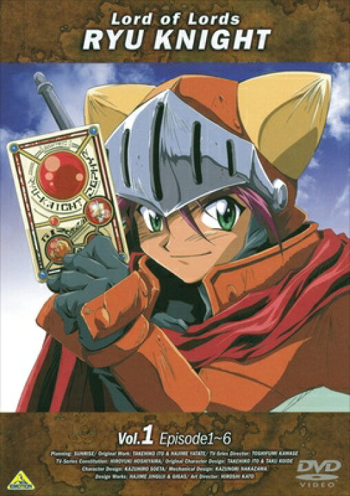 楽天市場】【中古レンタルアップ】 DVD アニメ 覇王大系 