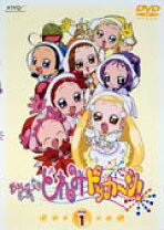 楽天市場】おジャ魔女どれみ dvd 1の通販 