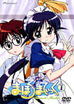 楽天市場】まほろまてぃっく dvd セットの通販 