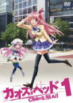 楽天市場】CHAOS；HEAD（アニメ｜DVD）：CD・DVDの通販