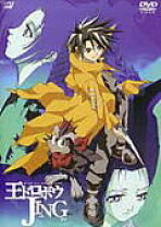 楽天市場】王ドロボウjing 全巻セット（CD・DVD）の通販 