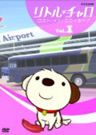 楽天市場 リトル チャロ Dvdの通販