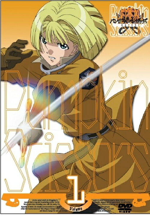 楽天市場 中古レンタルアップ Dvd アニメ パンプキン シザーズ 全12巻セット シルバーリーフ 楽天市場店
