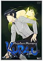 楽天市場】kurau phantom memory 01の通販