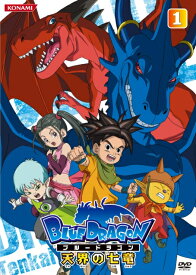 楽天市場 ブルー アニメ Dvd Cd Dvdの通販