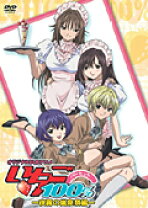 楽天市場】女の子 いちご パンツ 100（CD・DVD）の通販 