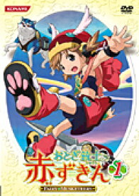 楽天市場 おとぎ銃士赤ずきんの通販