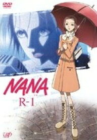 【中古レンタルアップ】 DVD アニメ NANA　（ナナ） アニメ版 全16巻セット