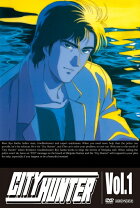 楽天市場】シティーハンター dvd box（アニメ｜DVD）：CD・DVDの通販