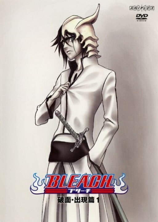 楽天市場 中古レンタルアップ Dvd アニメ Bleach 破面 アランカル 出現篇 虚圏潜入篇 激闘編 全14巻セット シルバーリーフ 楽天市場店 楽天市場 中古レンタルアップ Dvd アニメ Bleach 破面 アランカル 出現篇 虚圏潜入篇 激闘編 全14巻セット シルバーリーフ 楽天市場店