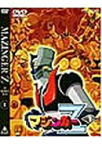 楽天市場】マジンガーZ DVD（CD・DVD）の通販