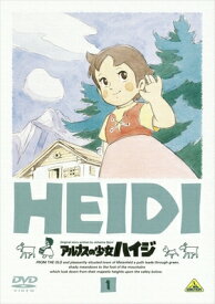 【中古レンタルアップ】 DVD アニメ アルプスの少女ハイジ 全13巻セット