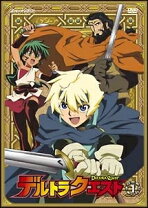 楽天市場】デルトラ・クエスト dvd 16の通販 