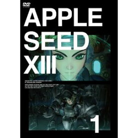 【中古レンタルアップ】 DVD アニメ APPLESEED XIII アップルシード 13 全6巻セット