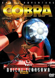 【中古レンタルアップ】 DVD アニメ COBRA スペースアドベンチャーコブラ 全8巻+劇場版1本セット