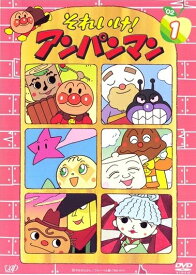 【中古レンタルアップ】 DVD アニメ アンパンマン '02 全12巻セット