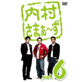 【中古レンタルアップ】 DVD お笑い 内村さまぁ〜ず 6巻