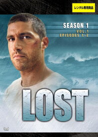 【中古レンタルアップ】 DVD 海外ドラマ LOST ロスト シーズン1 全12巻セット マシュー・フォックス