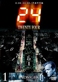 【中古レンタルアップ】 DVD 海外ドラマ 24 TWENTY FOUR シーズン1 全12巻セット キーファー・サザーランド