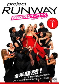【中古レンタルアップ】 DVD 海外ドラマ プロジェクト・ランウェイ NYデザイナーズバトル シーズン1 全4巻セット ハイジ・クラム ティム・ガン