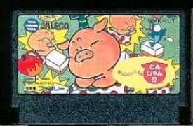 【中古】 ファミコン (FC)　落っことしパズルとんじゃん!(ソフト単品)