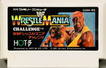 楽天市場】レッスルマニア・ジ・アーケードゲームの通販