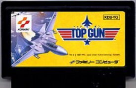 【中古】 ファミコン (FC)　トップガン (ソフト単品)