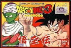 【中古】 ファミコン (FC)　ドラゴンボール3 悟空伝 (ソフト単品)