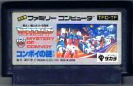 楽天市場 ファミコン トランスフォーマー コンボイの謎の通販