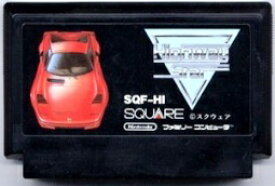 【中古】 ファミコン (FC)　ハイウェイスター (ソフト単品)