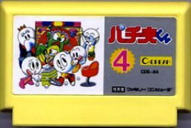 楽天市場 ファミコン パチ夫くん4の通販